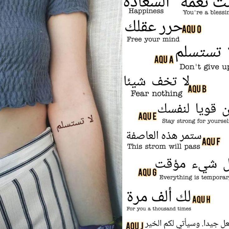Real produk Tato Temporer tulisan arab latin Stiker Tato Minimalis  AQU