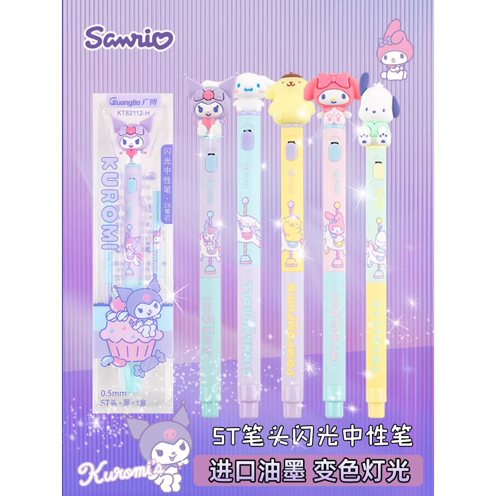 

Pulpen Motif Sarnio Sanryo Zanrio Lucu LED Lampu / Ballpoint Pen