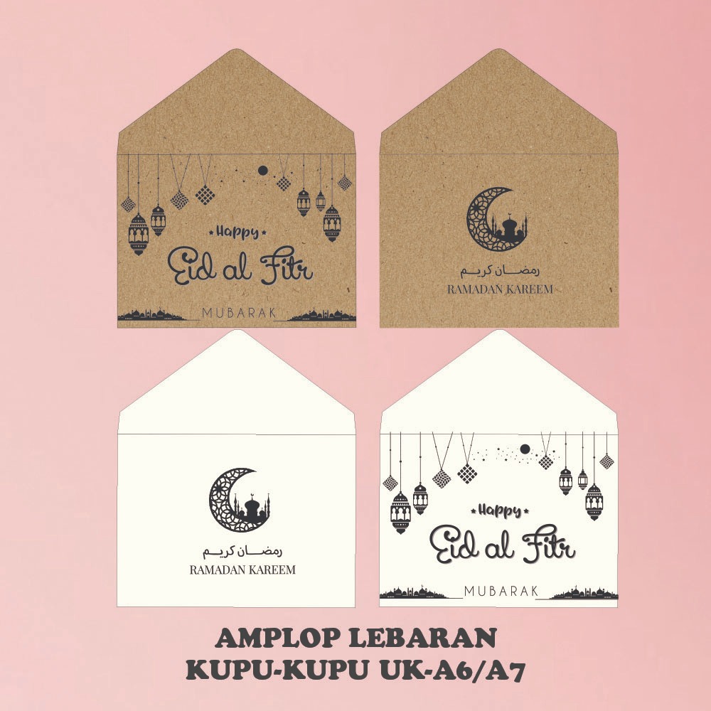 

(10 PCS) Amplop lebaran A6/A7/Vintage amplop kartu ucapan/ lebaran idul Fitri eid Mubarak ramadan kareem Heppy eid Mubarak