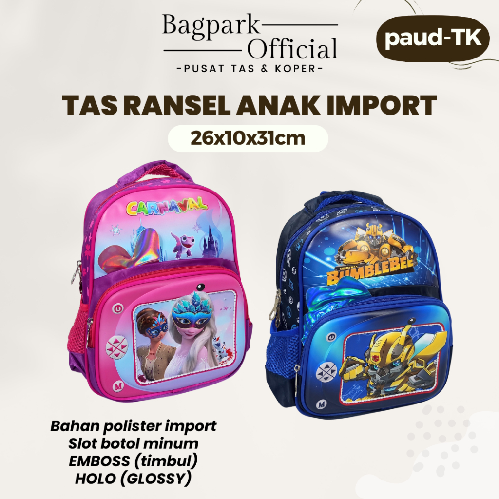 Tas Anak Sekolah Alto Tas Anak Perempuan PG TK Tas Anak Laki Laki Tas Anak Embos Gambar Karakter Hel