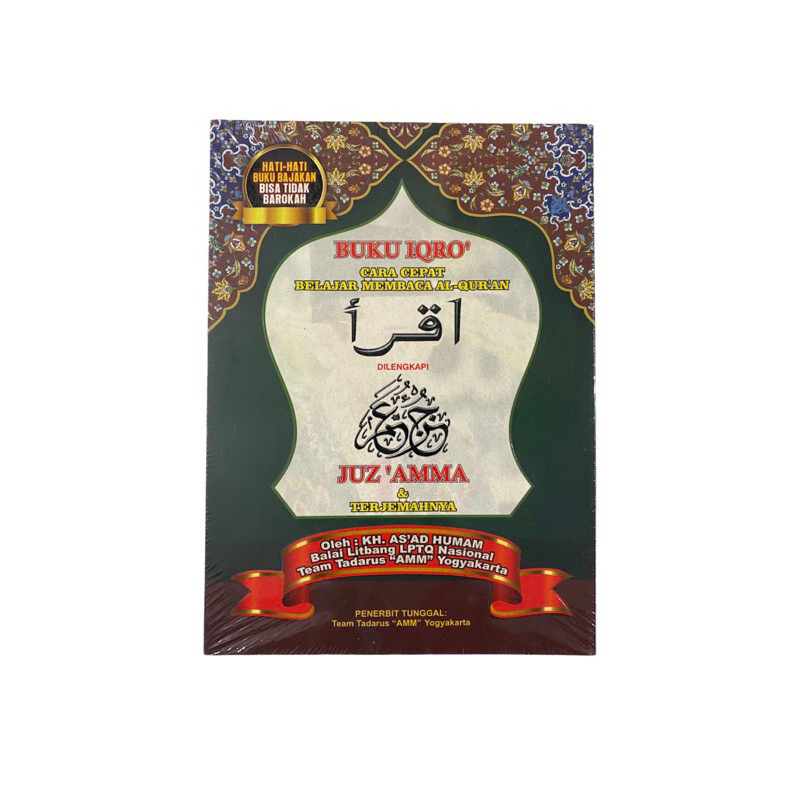 iqro juz'ama warna cara cepat belajar membaca al qur'an