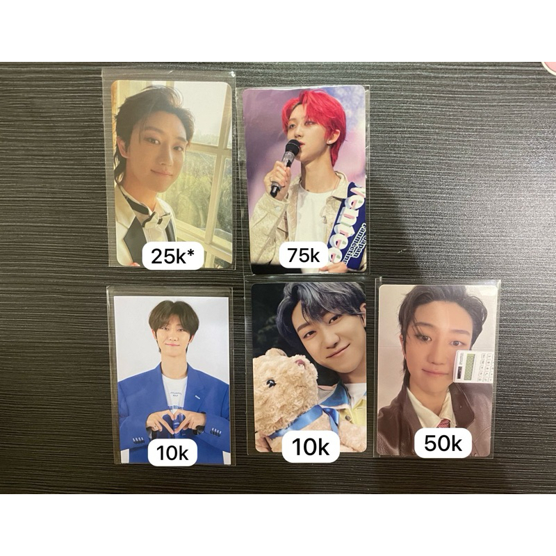 Seventeen minghao photocard MURCE