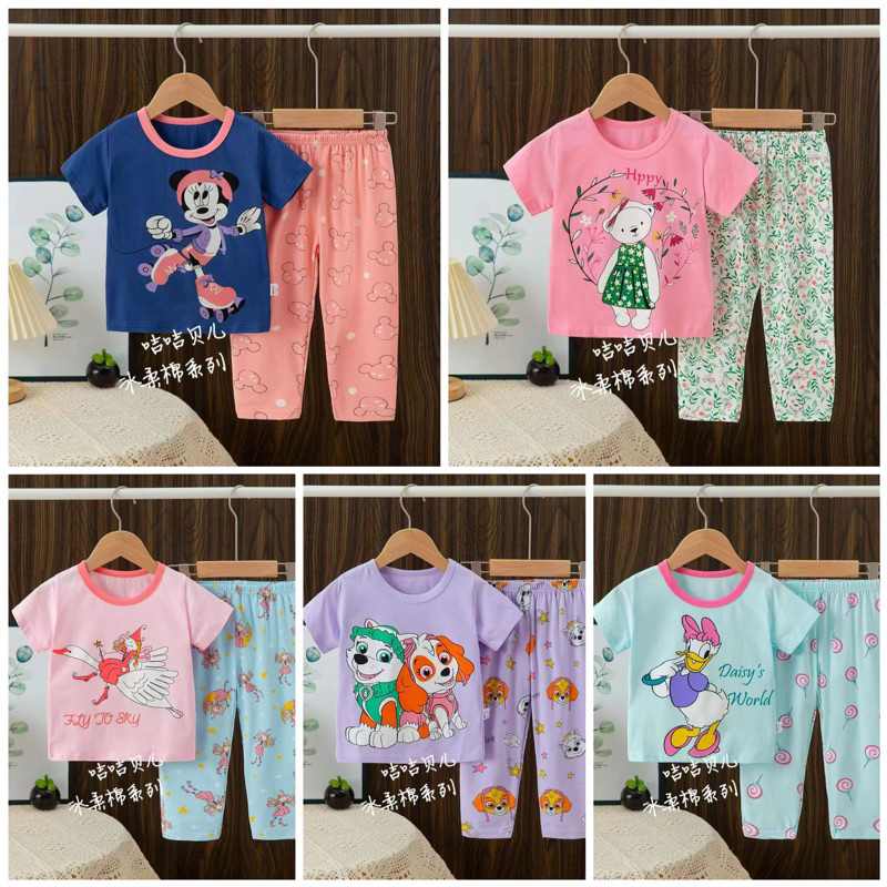 Piyama Anak New Ku Bao Lengan Pendek Girl 4