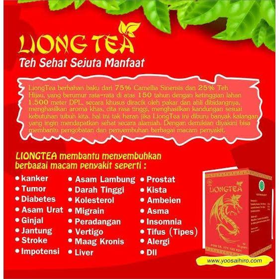LIONG TEA