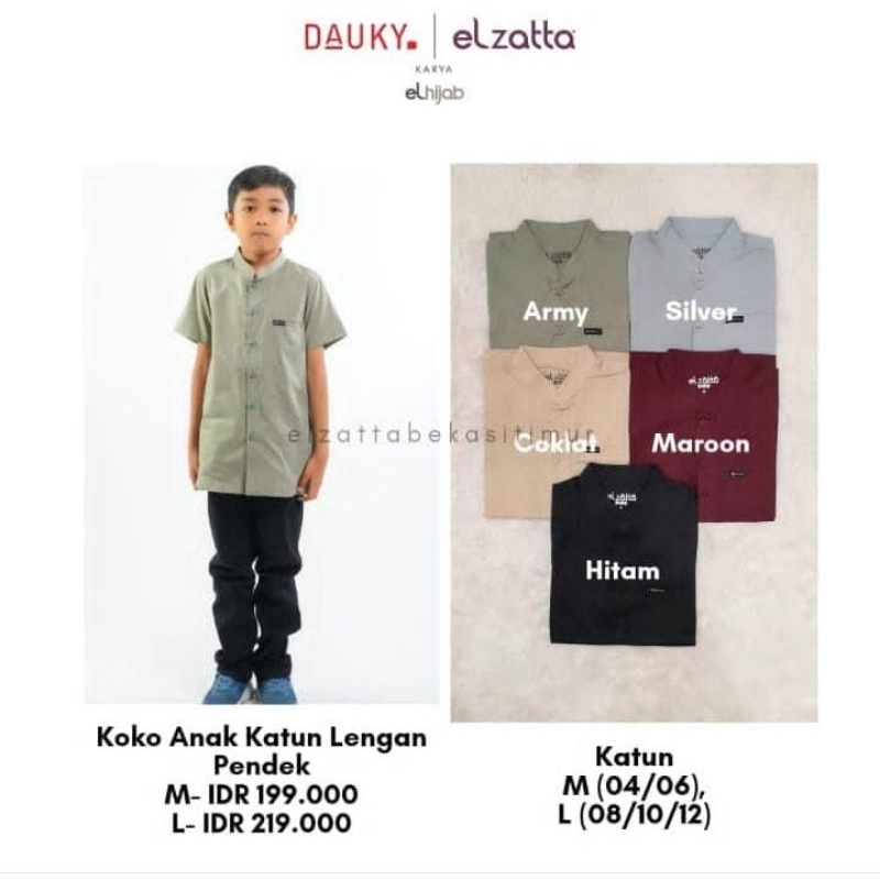 Koko anak katun lengan pendek Koko elzatta