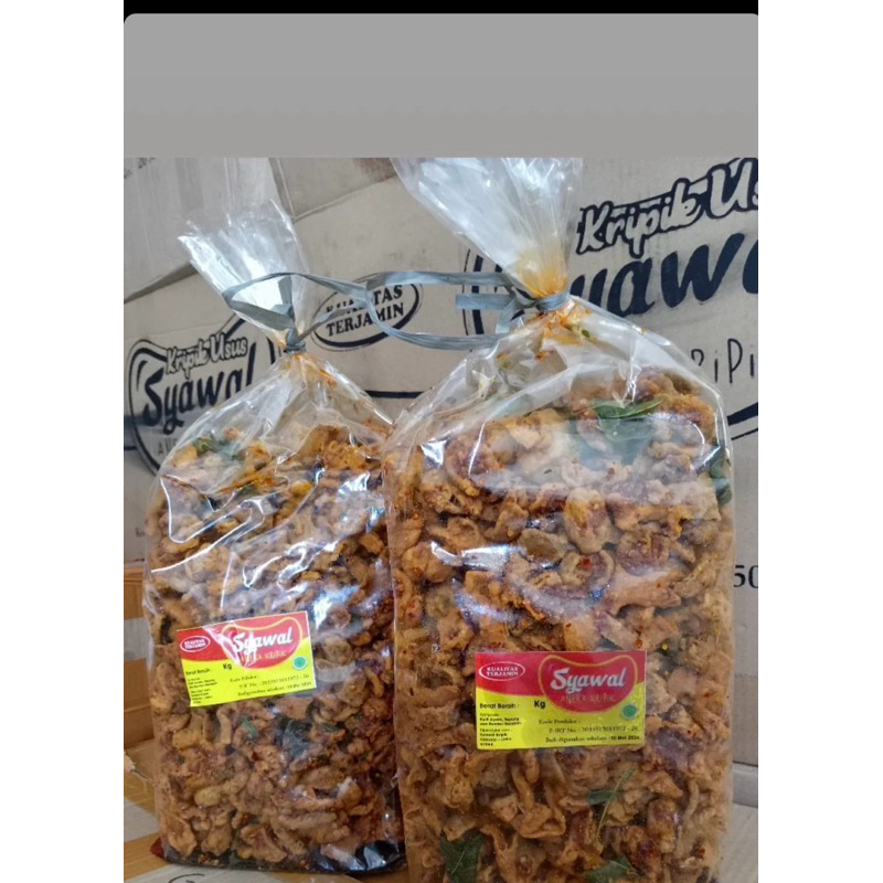 

kulit ayam Syawal pedas/ori