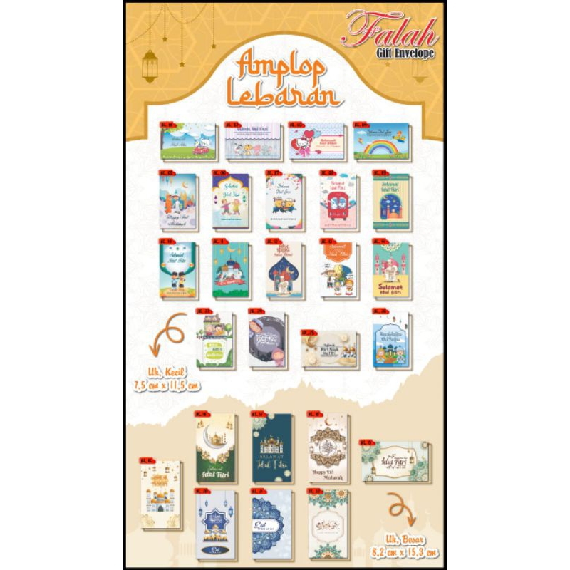 

Amplop Lebaran Falah Kecil