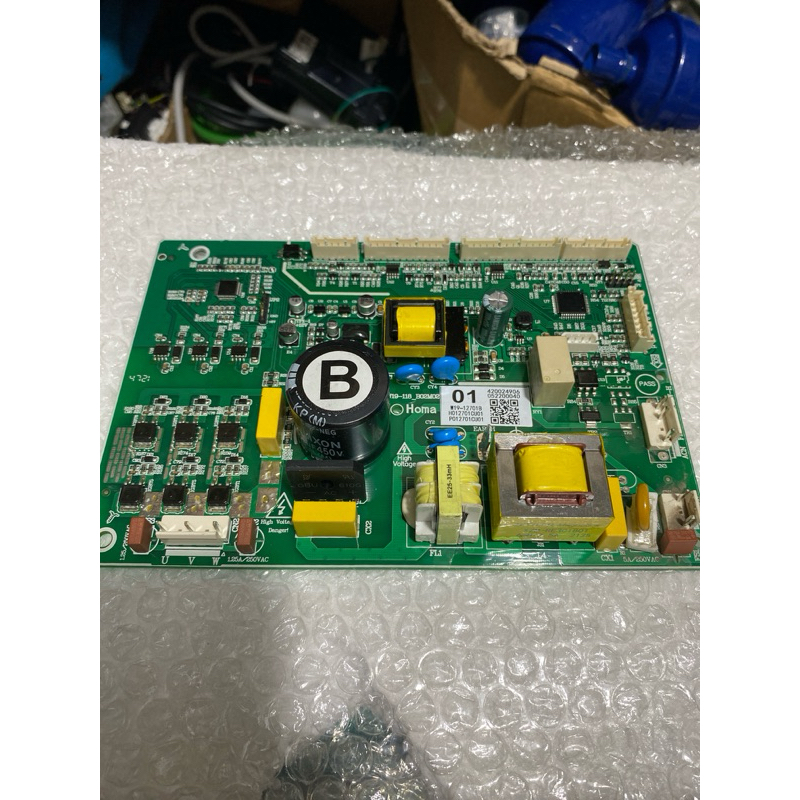 MODUL PCB KULKAS GEA ORIGINAL W19 INVERTER
