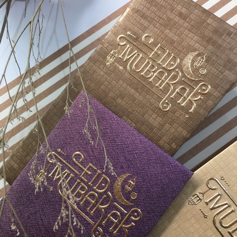 

RK Amplop Idul Fitri Lebaran Classy Eid 5pcs free stiker seal by fgpaper