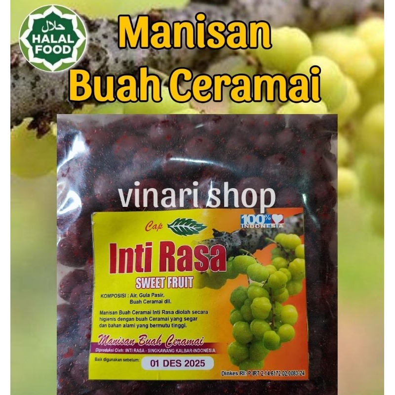

Manisan Buah Ceramai 500gr/Halal/Manisan Khas Kalimantan/Sweet Fruit/Jiu Kam