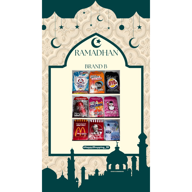 

[LEBARAN] Amplop Lebaran 2024 Model Brand B Medium