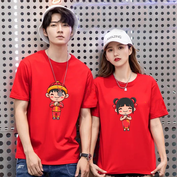 baju couple KIONG HI kaos kembaran kepelan samaan bareng pasangan pacar kekininan anti mainstrem uni