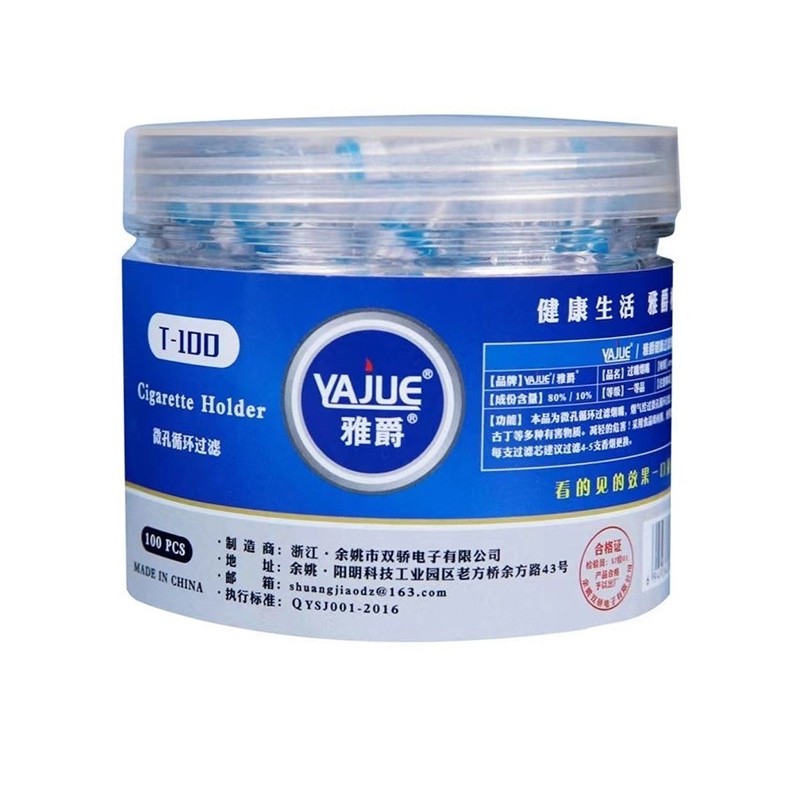 [100 Pcs] Pipa Filter Yajue YJ-100 Filter Penyaring Racun Cangklong Pilter TAR unik piparokok korek