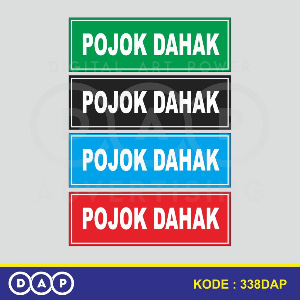 

338 - STIKER POJOK DAHAK - 30 X 10 CM - VYNIL - TERBAIK