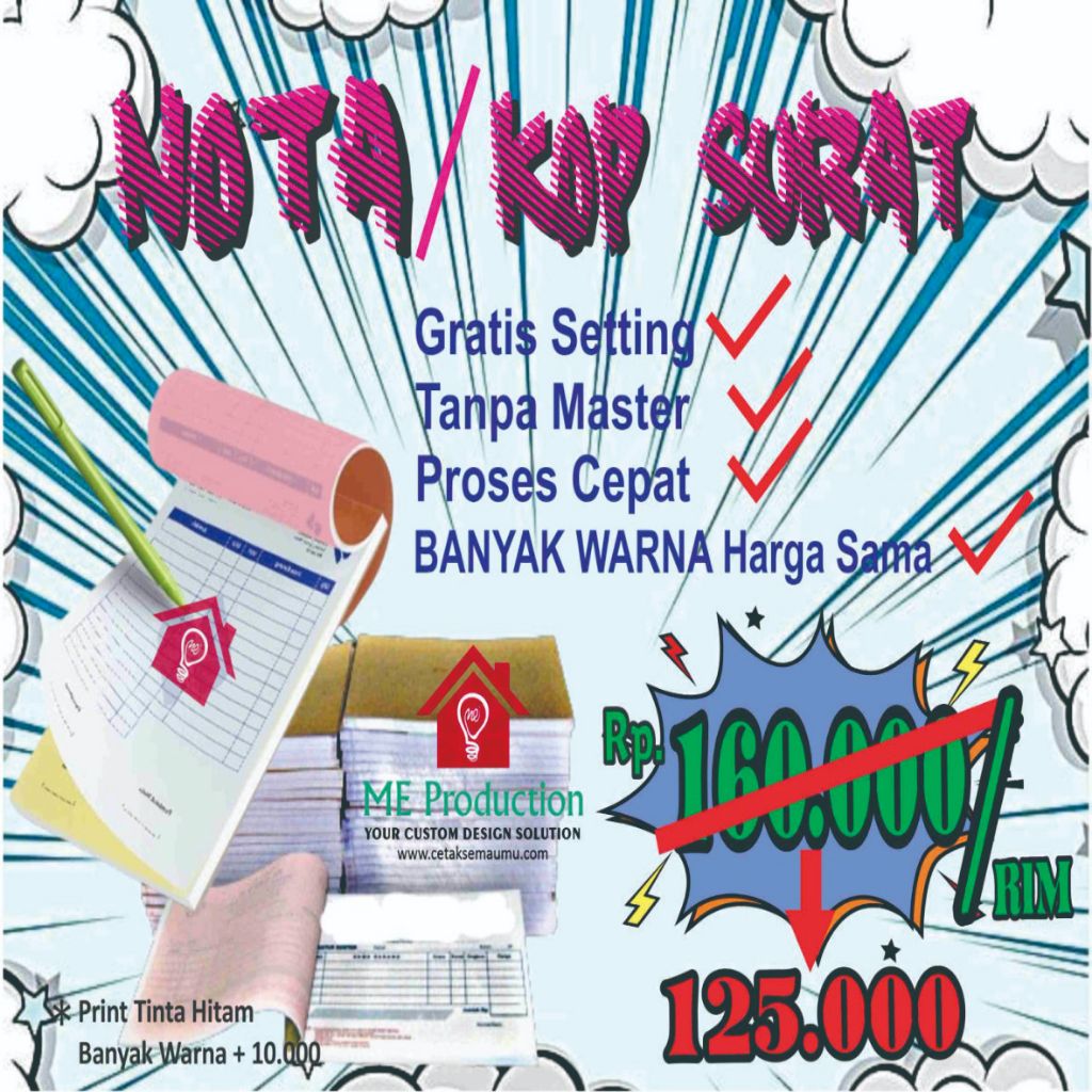 

CETAK NOTA/KOP SURAT