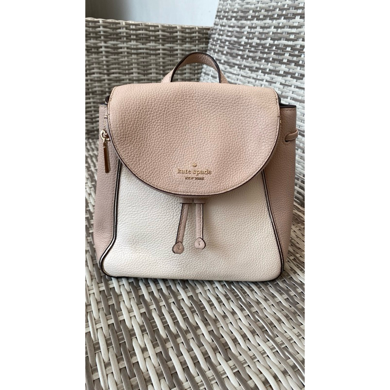 Preloved Kate Spade Leila Medium Flap Backpack Beige