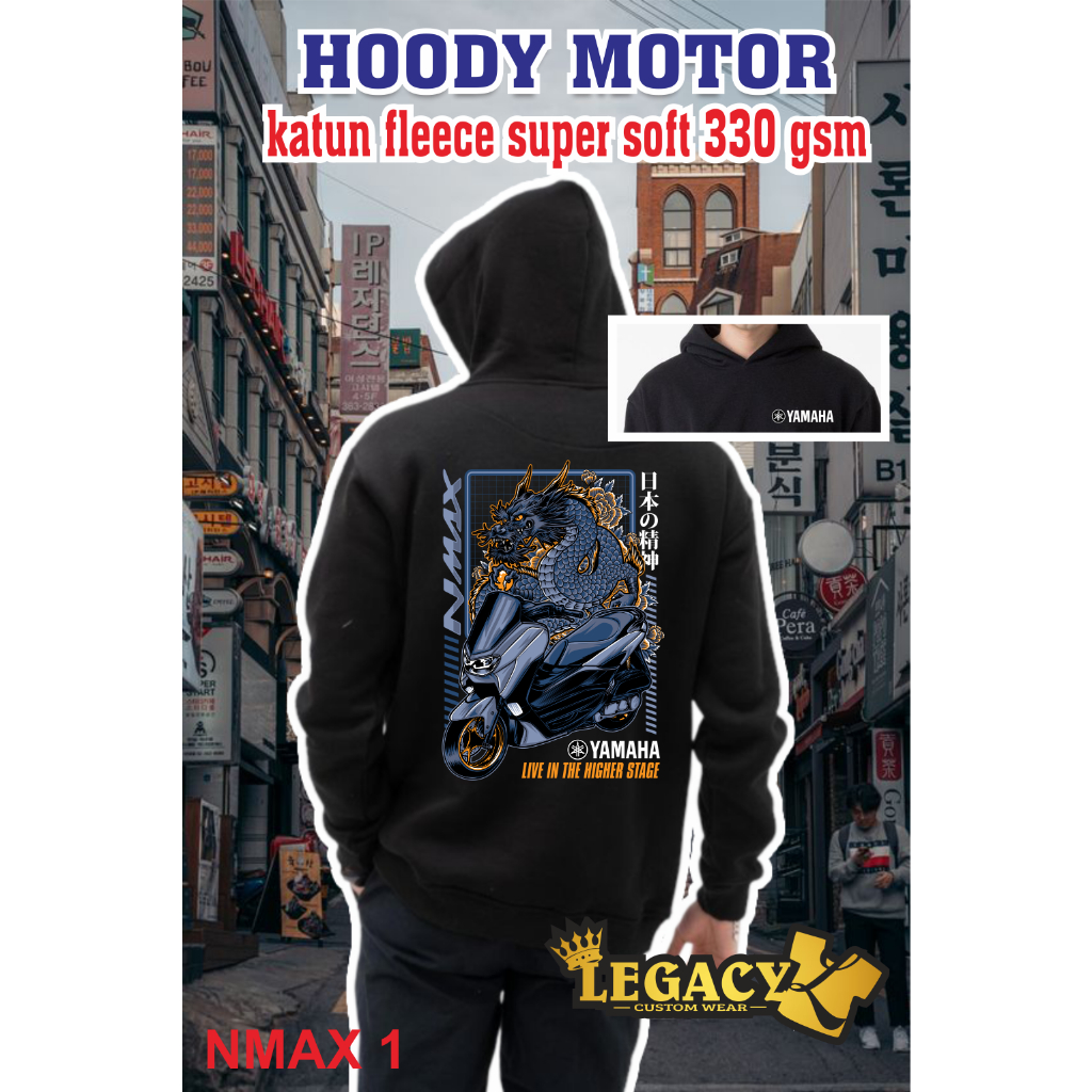 SWEETER HOODIE MOTOR NMAX COTTON FLEECE 330 GSM
