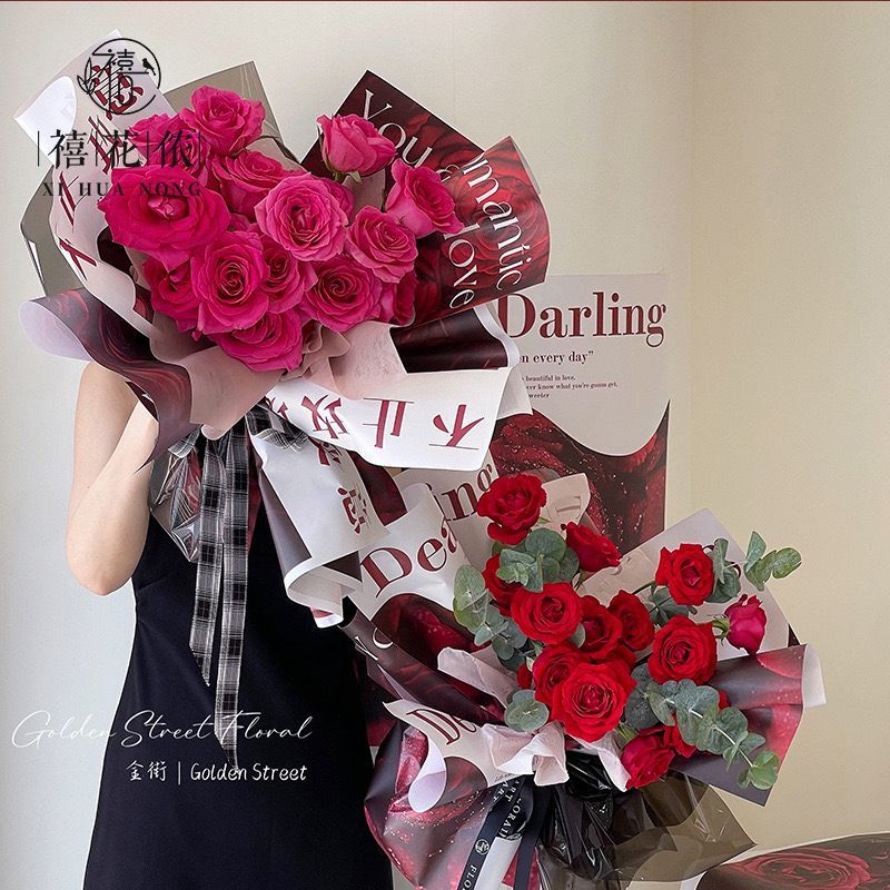 

ANEKAFLORIST - KERTAS ROSE CORAK - 5LBR - ROMANTIC ROSE MOTIF PAPER CELLEPHANE - KERTAS BUKET ROSE - AF112