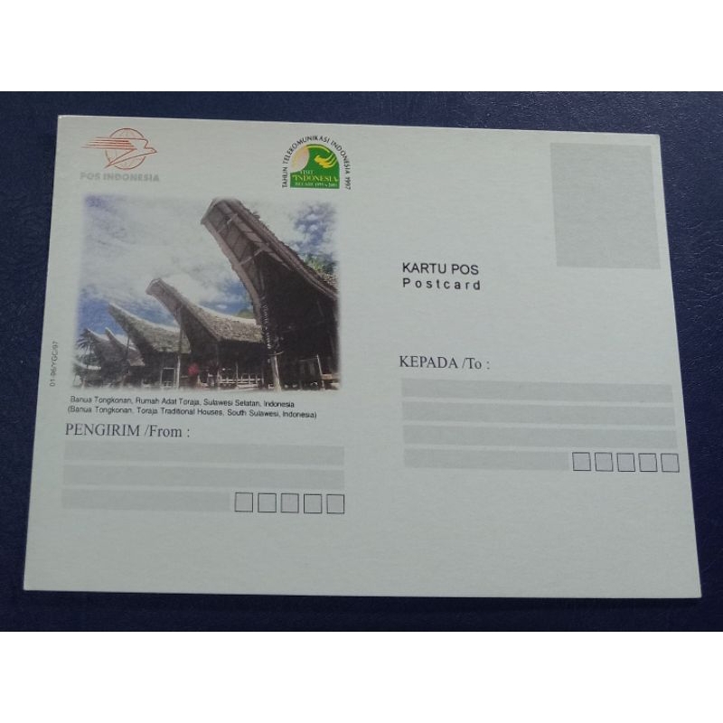 

Kartu Pos Jadul Banua Tongkonan Rumah Adat Toraja Sulawesi Selatan