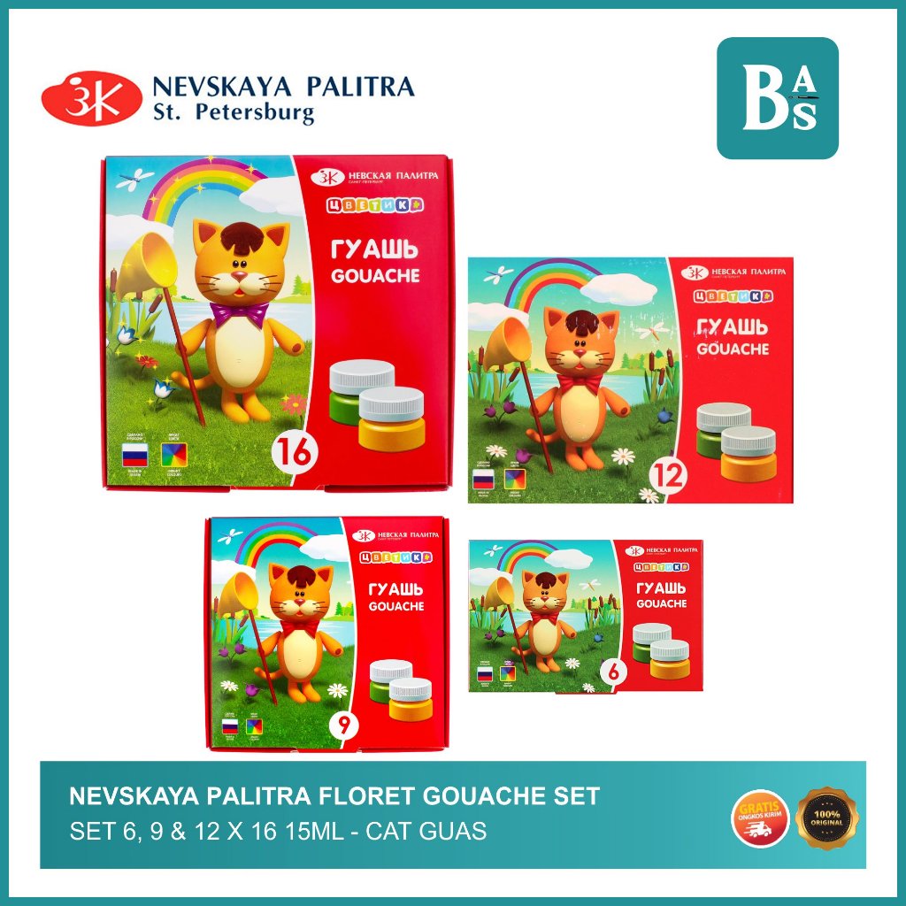 

Nevskaya Palitra Floret Gouache Set 6 / 9 / 12 / 16 x 15ml - Cat Guas