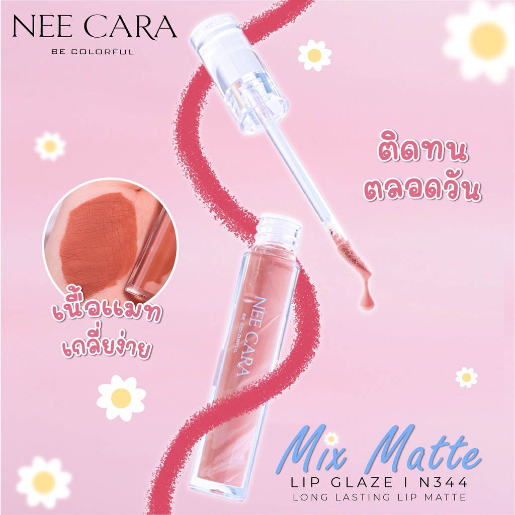 Nee Cara Mix Matte Lip Glaze #N344 Lipstik Long Lasting Waterproof