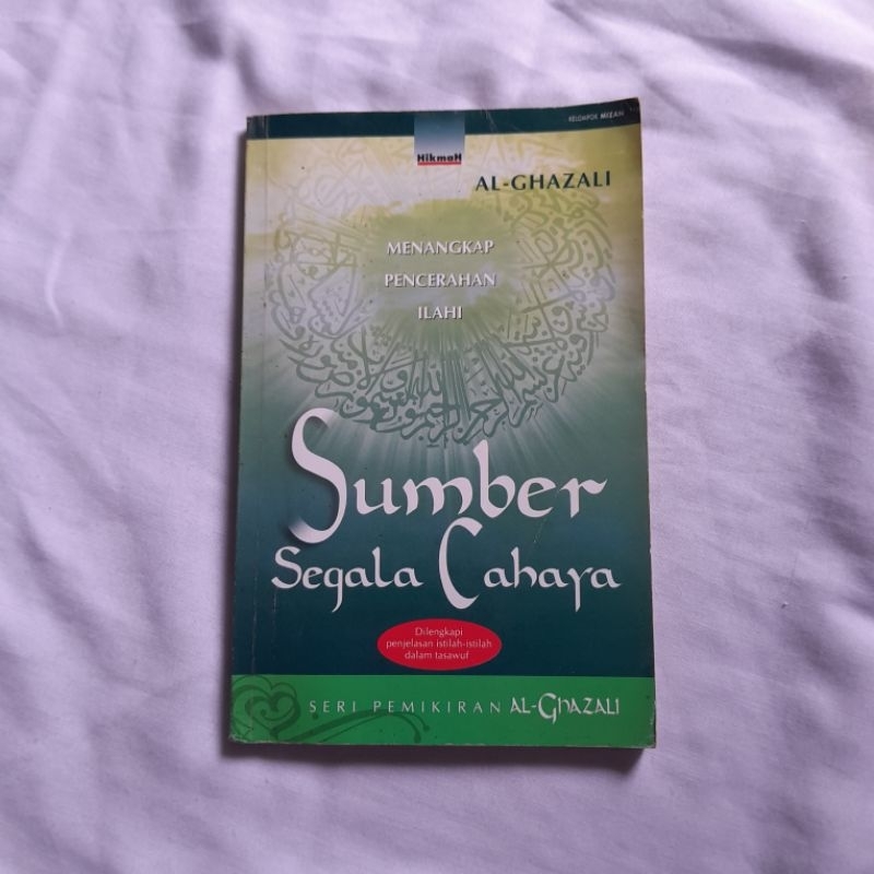 Sumber Segala Cahaya