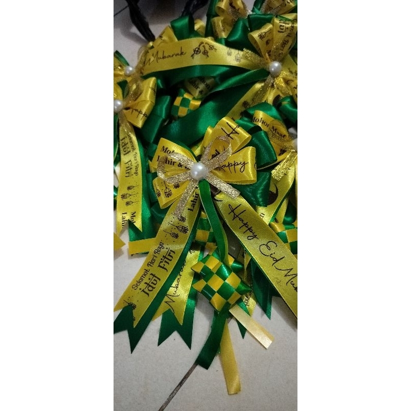 

pita hampers idul fitri ketupat