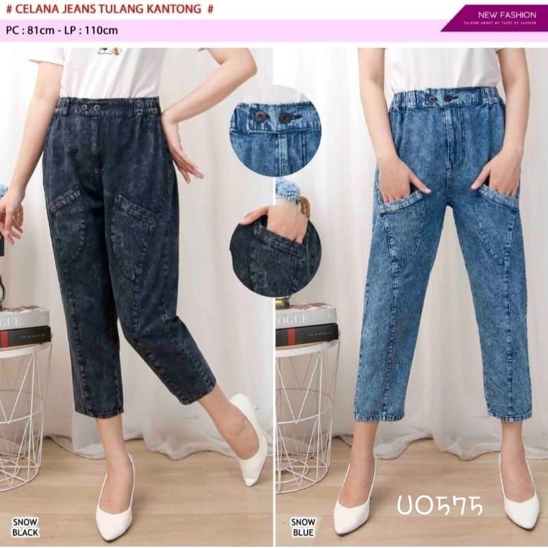 UO575 Celana Panjang Wanita Jeans Denim Pinggang karet saku samping saku samping