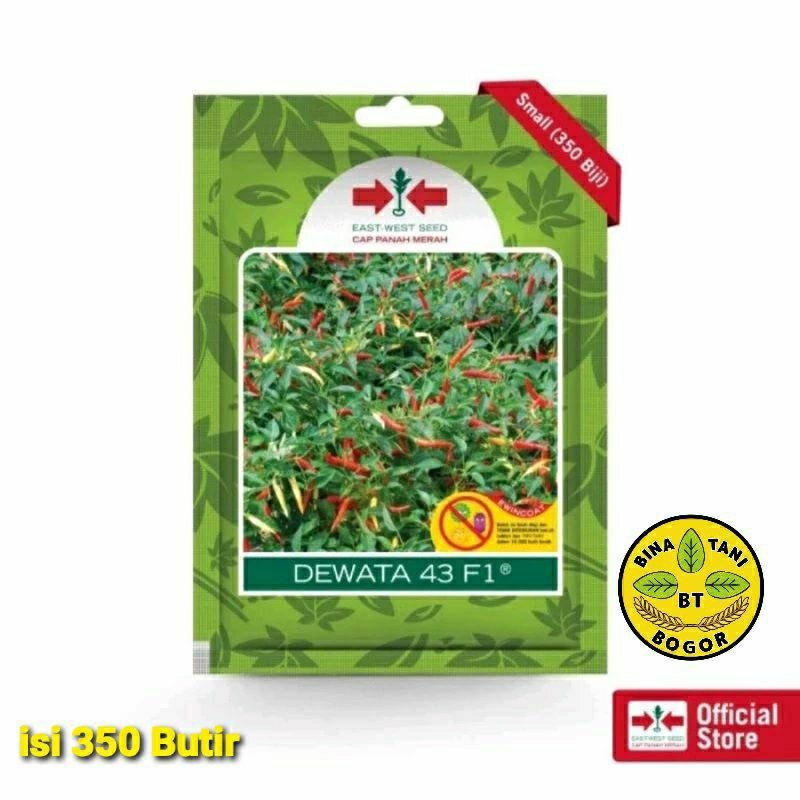 Benih cabe rawit original DEWATA 43 F1/Bibit unggul cap panah merah/ isi 350 butir