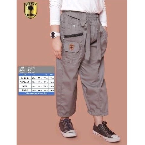 SIRWAL ANAK BOXER/SIRWAL  /BOXER SIRWALKU/ SIRWAL MURAH