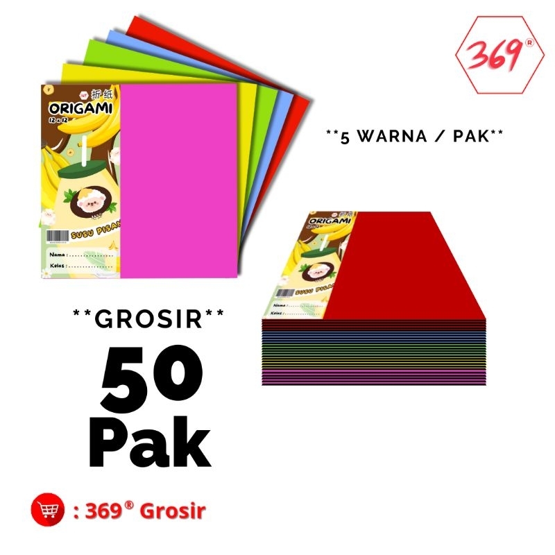 

*GROSIR* - 50 Pack Origami / Kertas Lipat 12 x 12 isi 20 Lembar 5 warna Double Face - SusuPisang 369