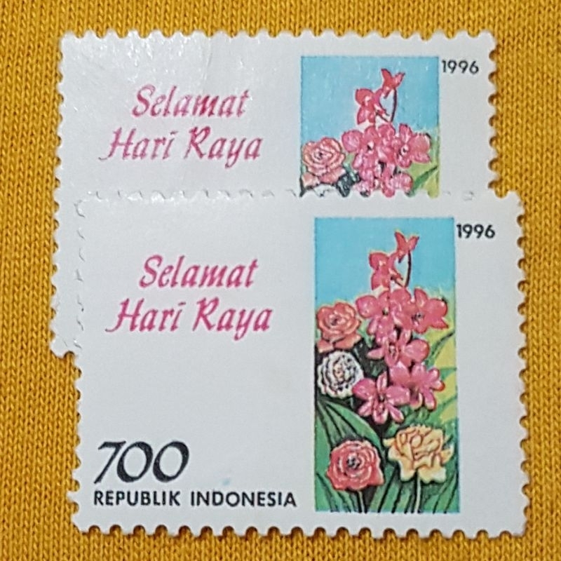 

Perangko Langka Bunga Edisi Selamat Hari Raya 1996 Mnh Baru Pair dpt 2