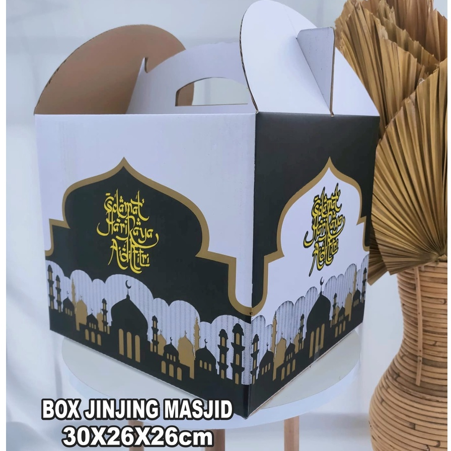 

KARDUS LEBARAN IDUL FITRI/ KARDUS LEBARAN 30X26X26cm / KARDUS LEBARAN JINJING MASJID