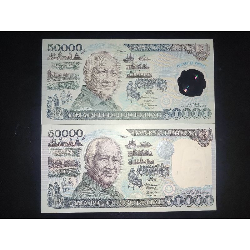 Uang Kuno 50000 Rupiah 2 LEMBAR VARIAN POLYMER & KERTAS Seri Soeharto UNC GRESS