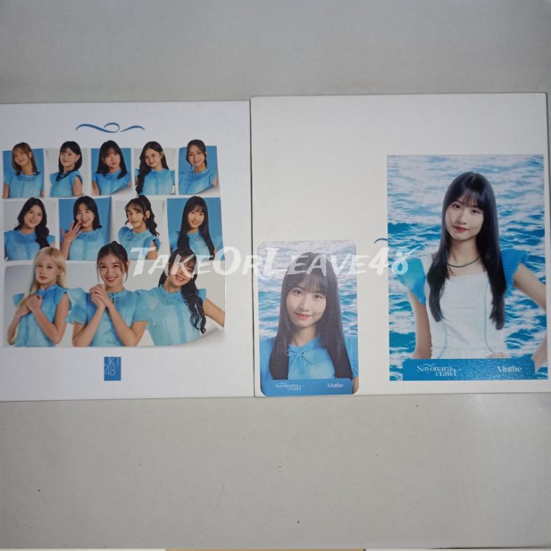 Set sayonara crawl Muthe (photopack+photocard+album)