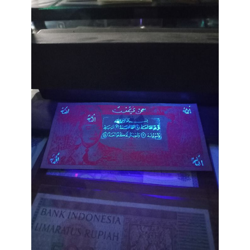 uang uka2 1000 soekarno melengkung