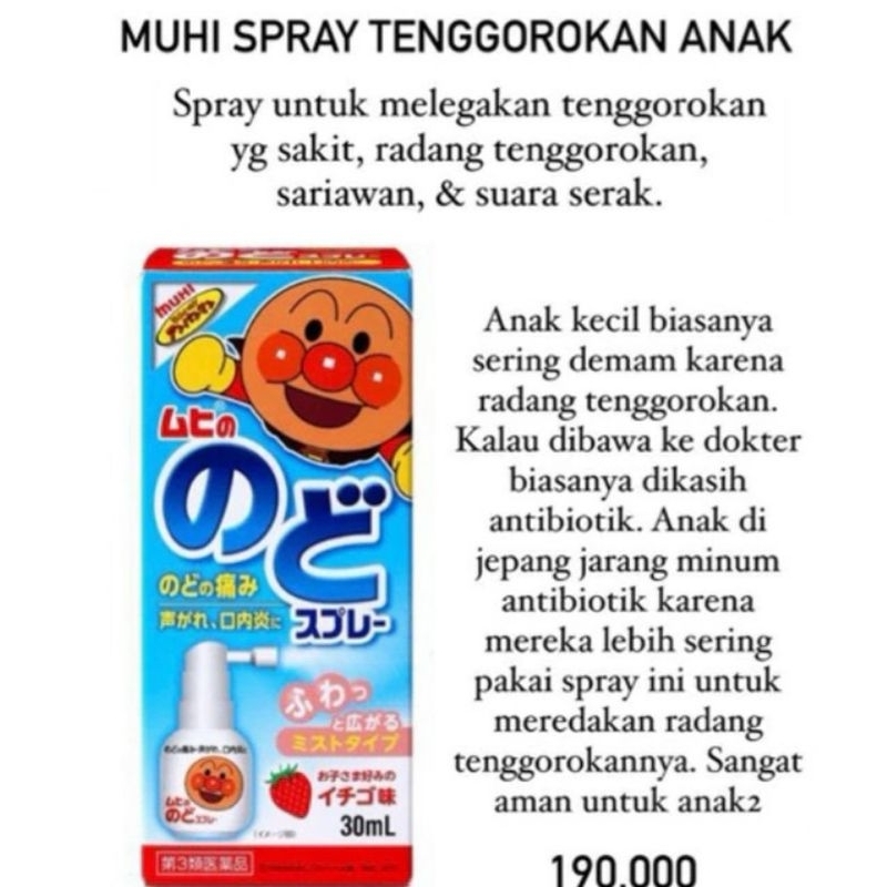 Muhi Anpanman Spray Sakit Tenggorokan / Sariawan 30ml  (Ori Japan)