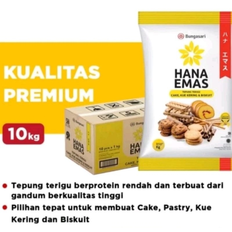 

Tepung terigu Hana emas 1 kg / kemasan KARTON