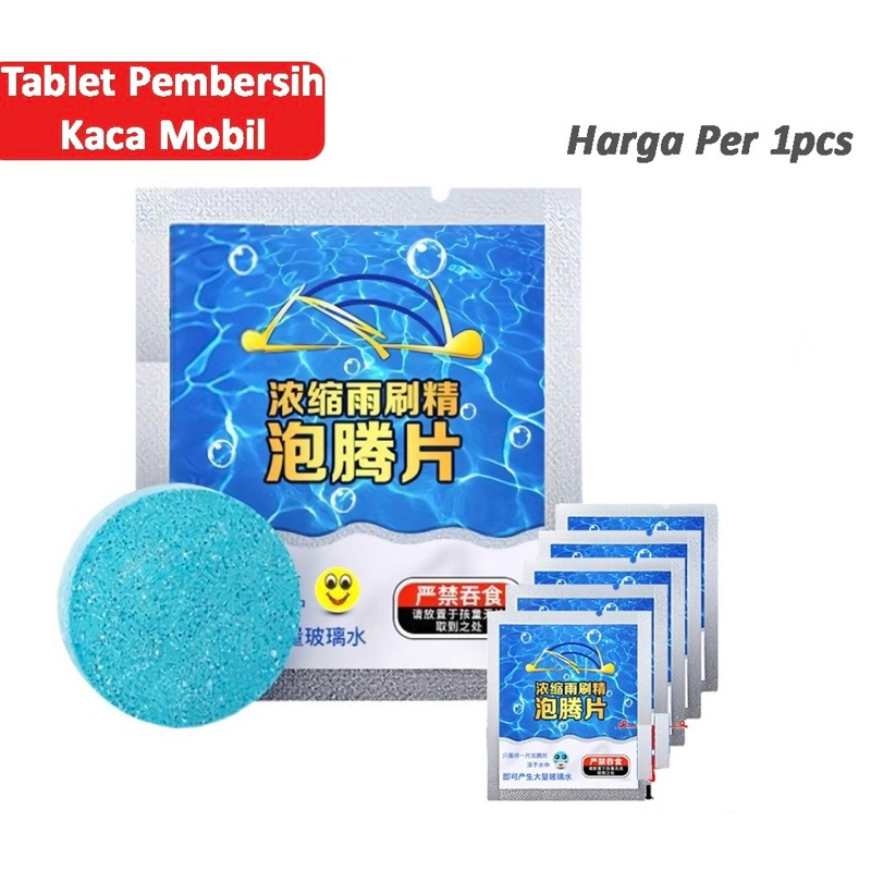 SABUN PEMBERSIH KACA WIPER MOBIL TABLET GLASS CLEANING BIRU / TABLET WIPER / TABLET PEMBERSIH WIPER 