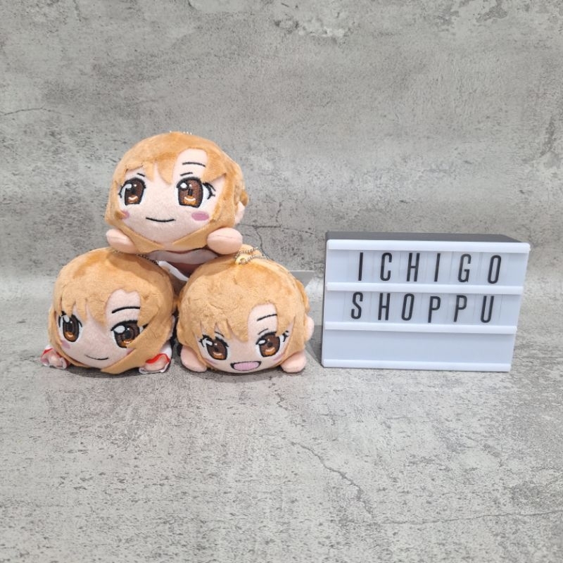 Sword Art Online Alicization Asuna Yuuki Nesoberi Plush Strap SEGA