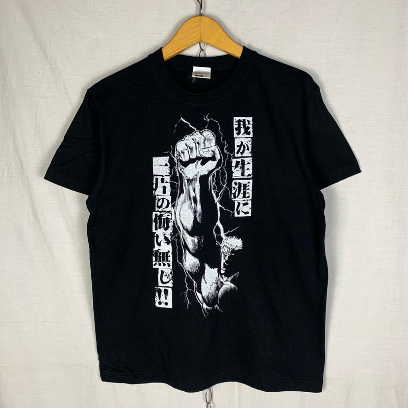 kaos anime cospa FIST OF THE NORTH STAR