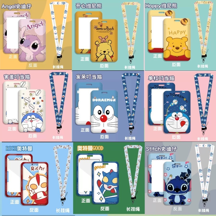 

Card holder gantungan tali kartu id card name tag doraemon ultraman