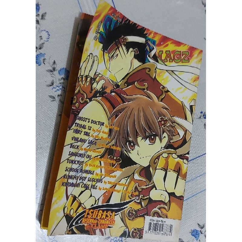 Majalah Komik Shonen Magz Edisi 59 // Komik Elex