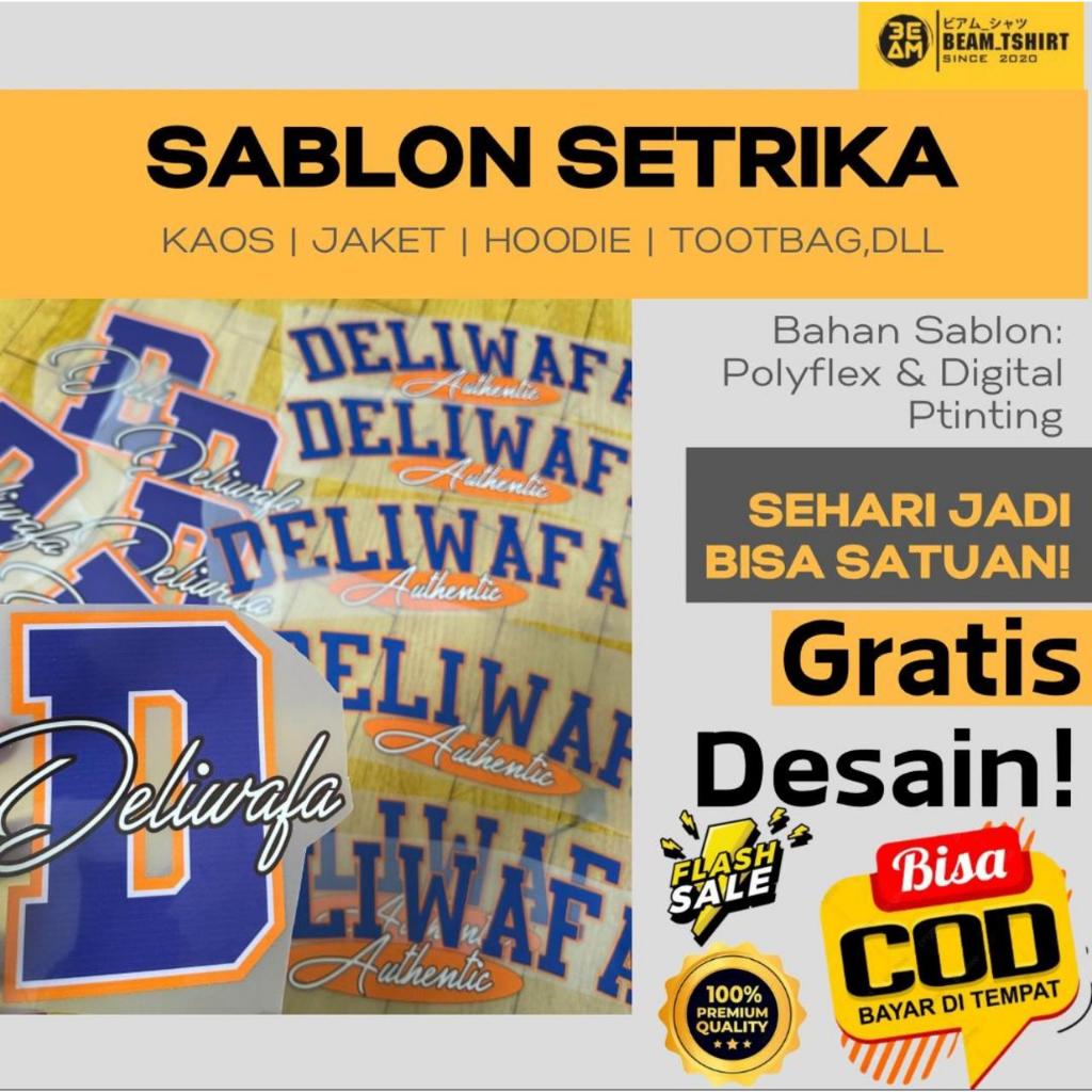 SABLON SETRIKA SATUAN/METERAN DTF DAN POLYFLEX