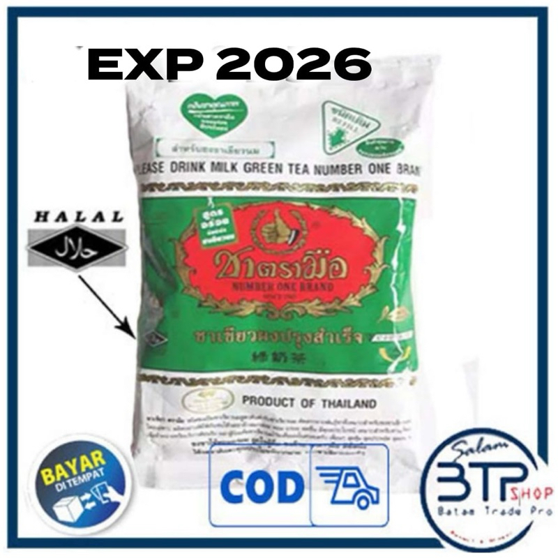 

BTP ORIGINAL THAI GREEN TEA CHATRAMUE 200grams