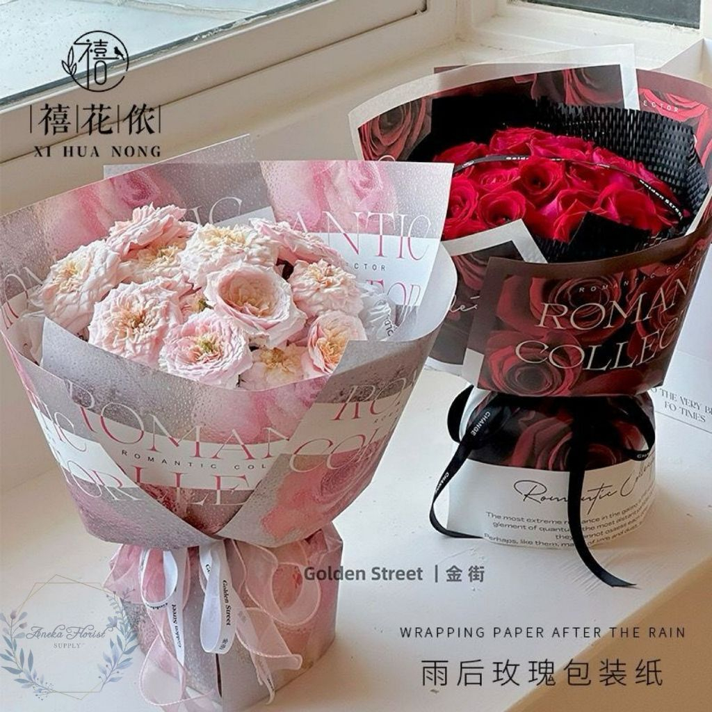 

ANEKAFLORIST - KERTAS ROMANTIC ROSE CORAK - 5LBR - KERTAS BUKET - KERTAS BUKET MOTIF MAWAR - AF116