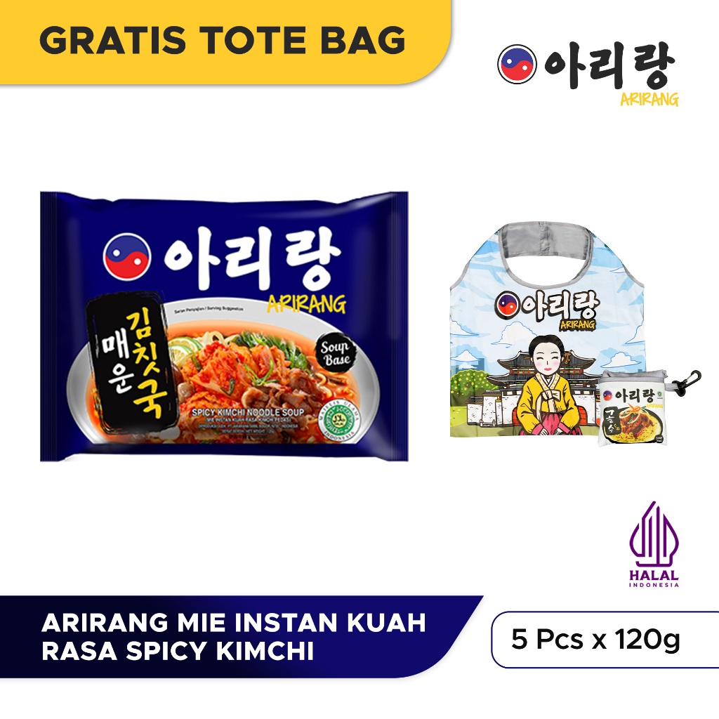 

5 Pcs Arirang Mie Instan Kuah Rasa Spicy Kimchi 120g FREE Tote Bag (FTBAR23)