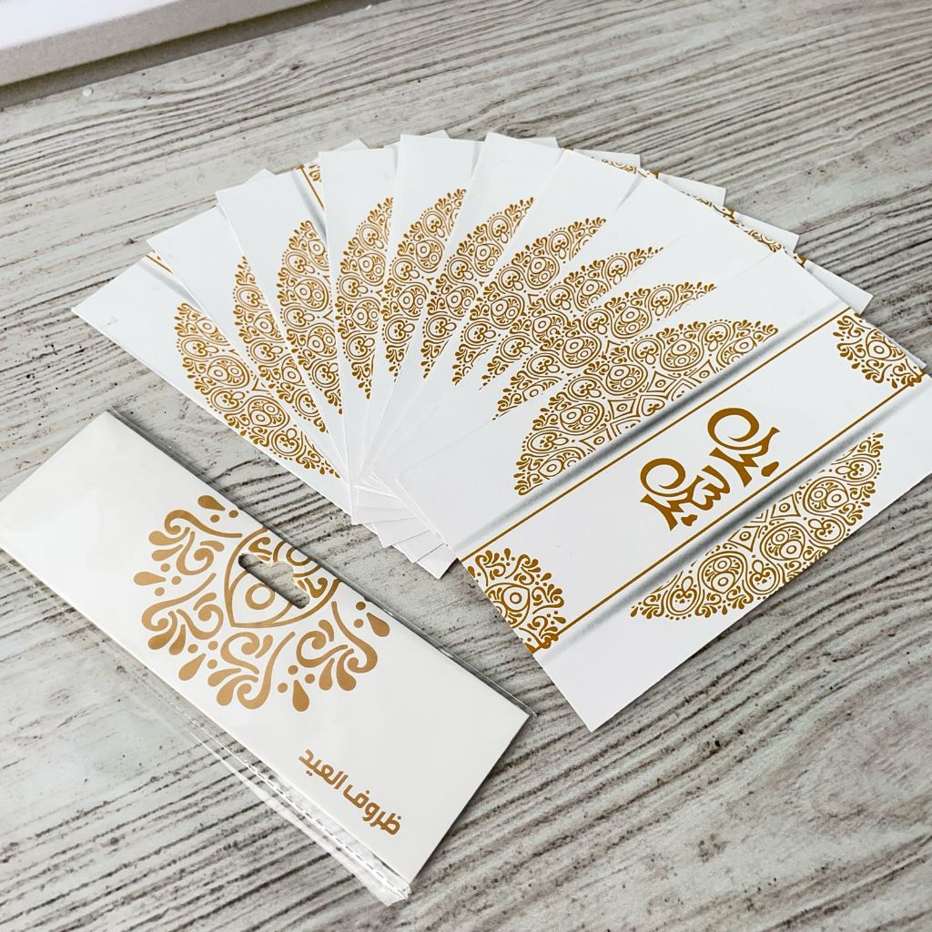 

AMPLOP LEBARAN 1 SET 10 PCS SEDANG (9 cm x 16 cm ) MN-1161