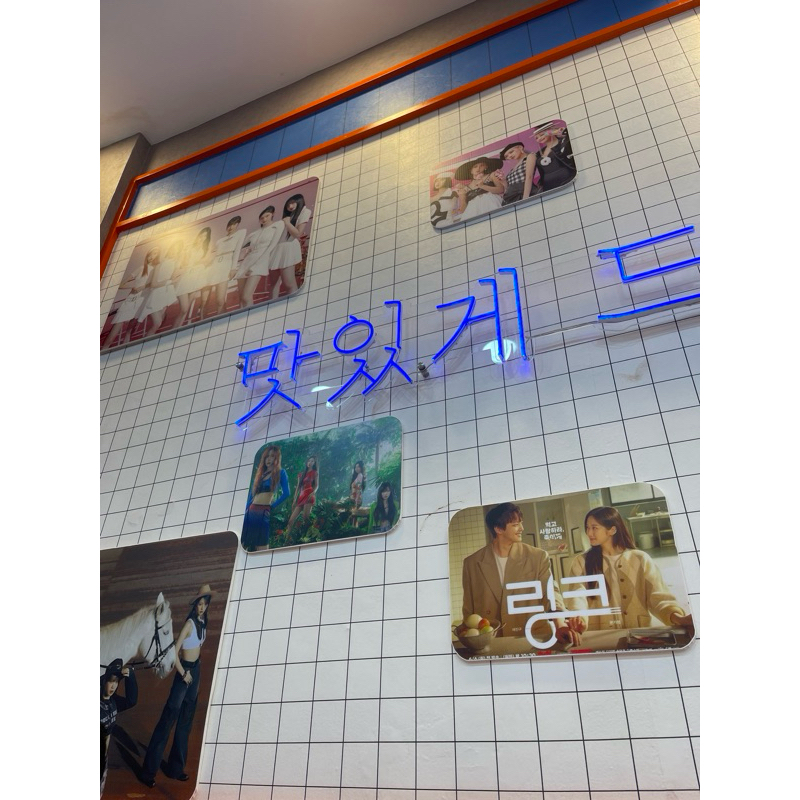

papan nama