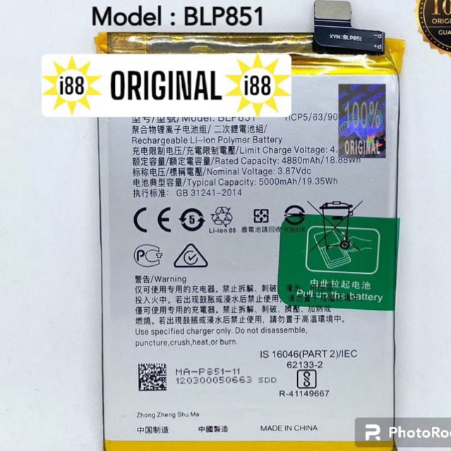 baterai 0ppo A75 4G baterai 0ppo A95 baterai original 0ppo blp-851 blp851 original